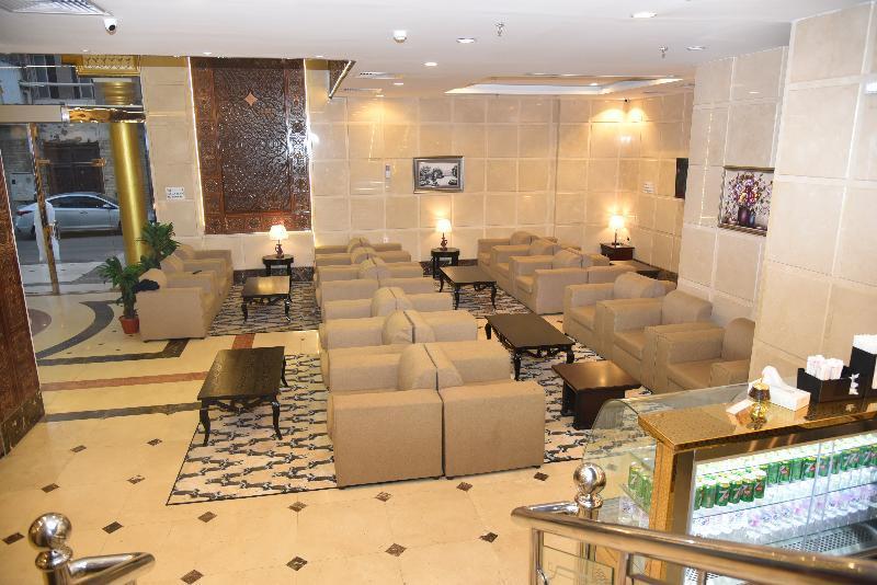 Al Kiram Hotel Al Azizia Μέκκα Εξωτερικό φωτογραφία