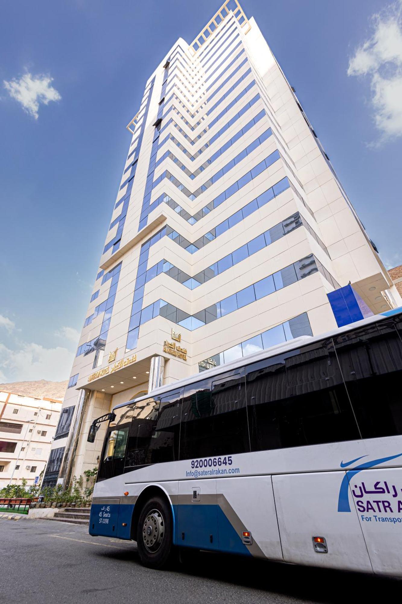 Al Kiram Hotel Al Azizia Μέκκα Εξωτερικό φωτογραφία