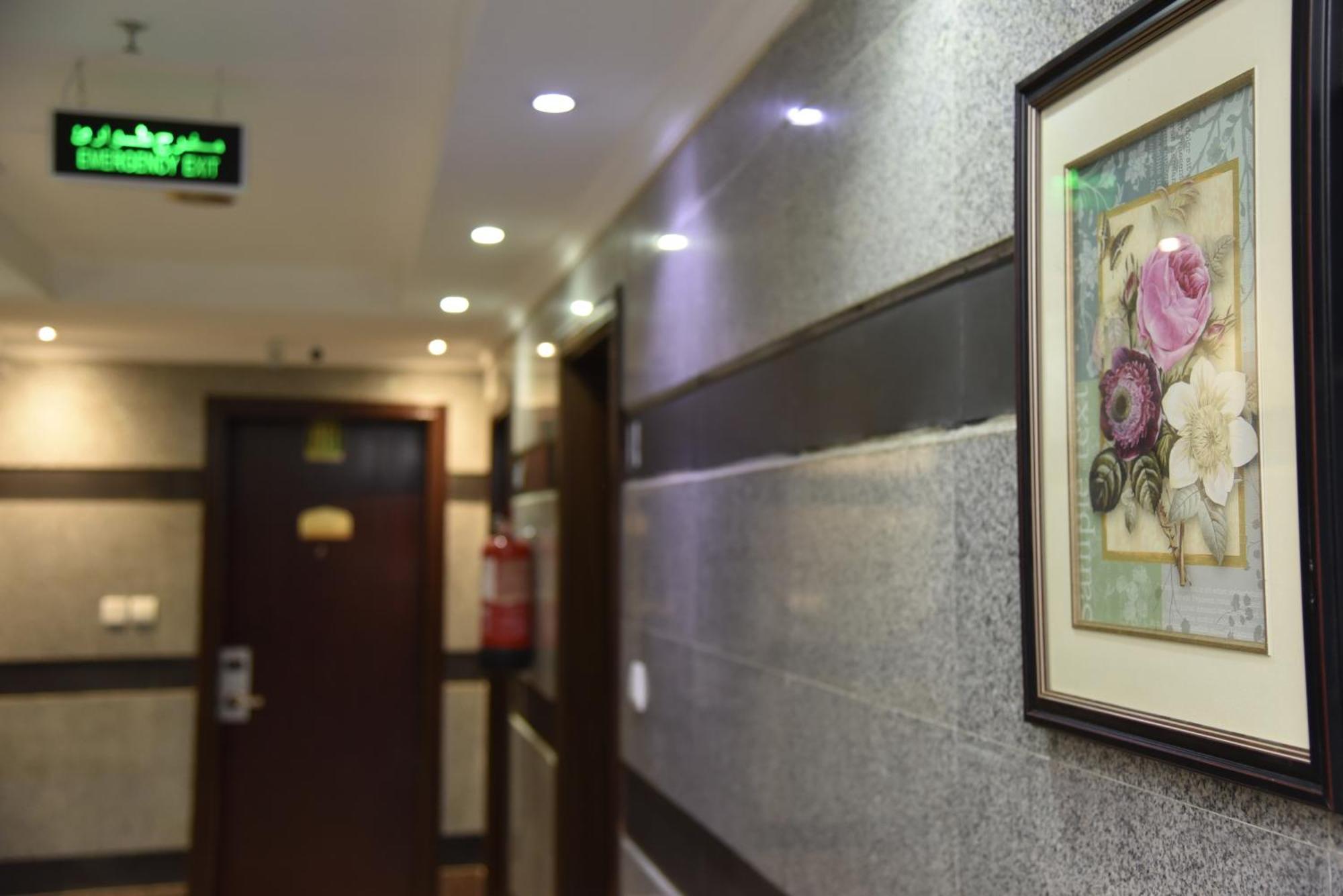 Al Kiram Hotel Al Azizia Μέκκα Εξωτερικό φωτογραφία