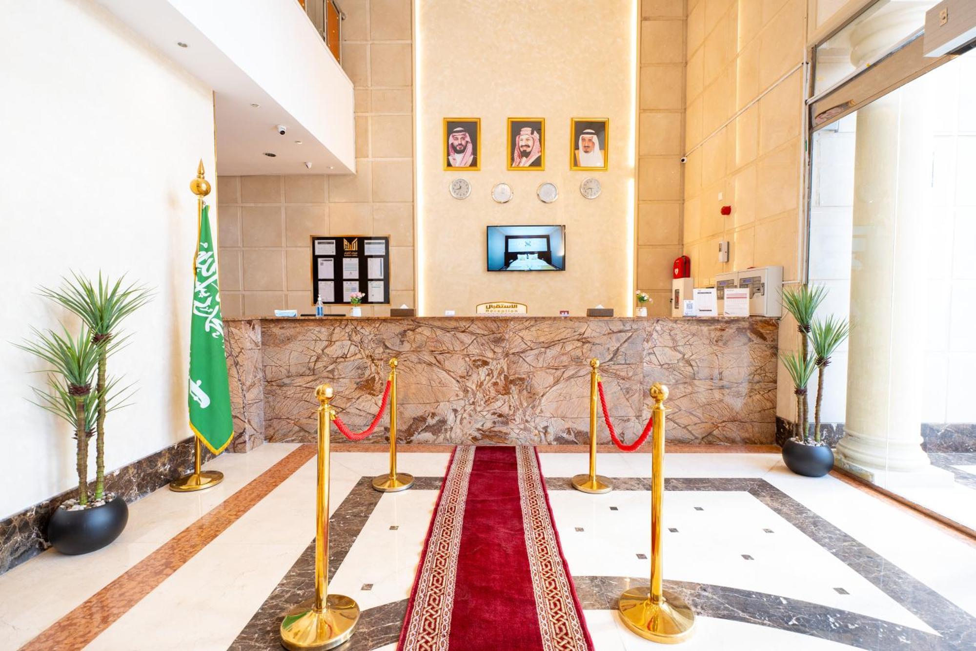 Al Kiram Hotel Al Azizia Μέκκα Εξωτερικό φωτογραφία