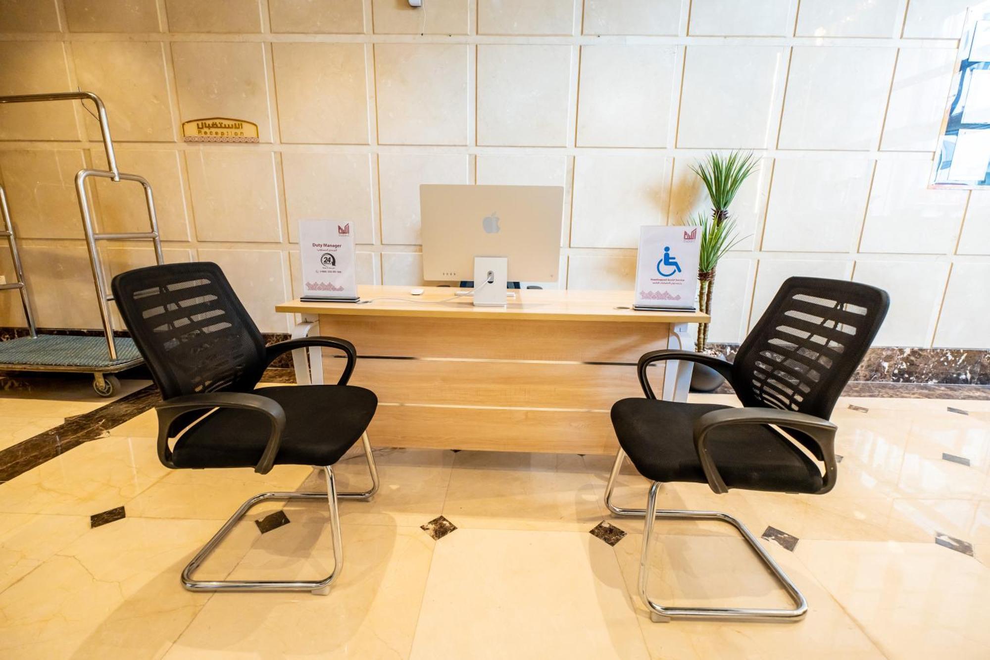 Al Kiram Hotel Al Azizia Μέκκα Εξωτερικό φωτογραφία